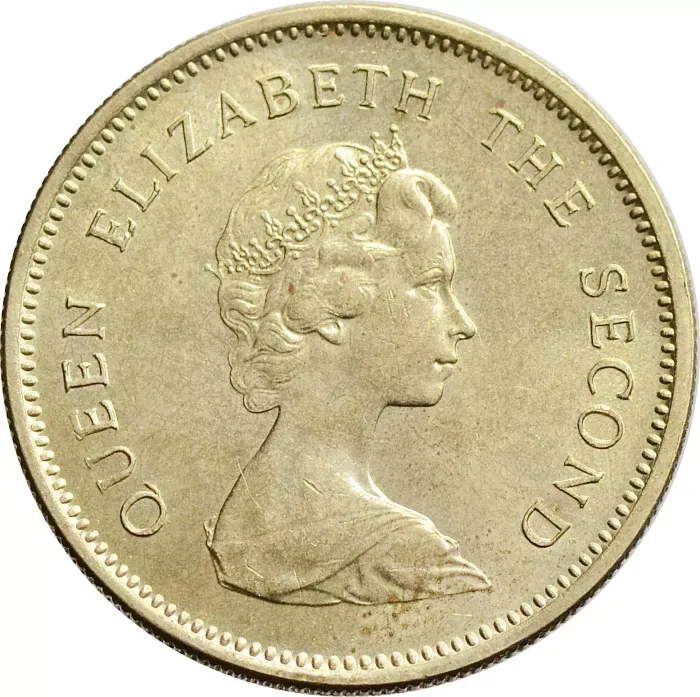 50 центов 1977-1980 Гонконг AU