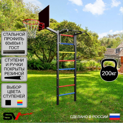 Уличная шведская стенка Sv Sport У401К (Турник/Щит баскет)