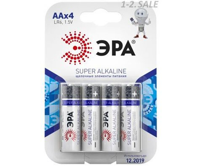 Элемент питания ЭРА LR6/316 BL4 0849 - блистер 4шт.