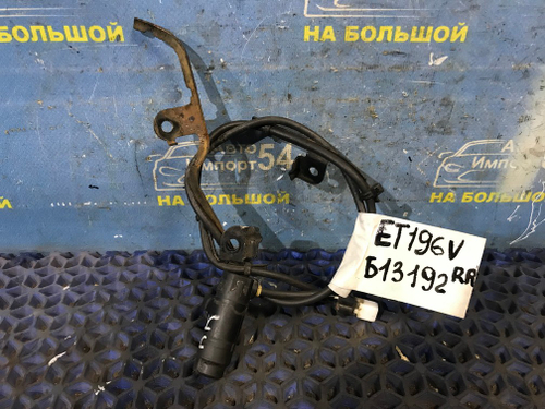 Датчик ABS задний правый TOYOTA CALDINA 1998-2002