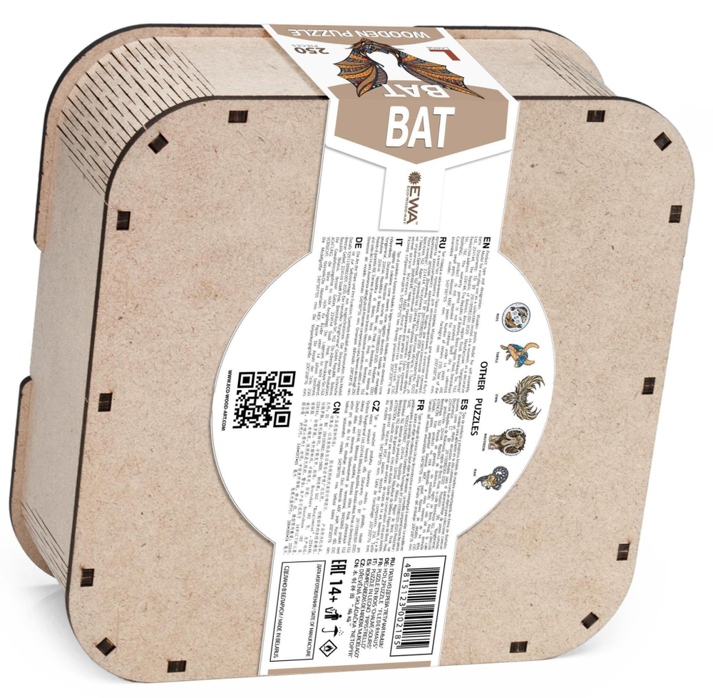 Деревянный, фигурный пазл EWA Летучая Мышь L 39x54 см