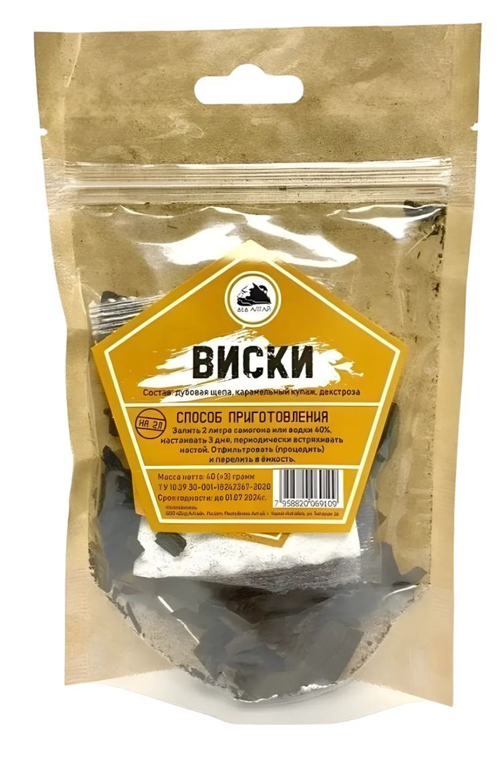 Набор для приготовления настойки Виски/ Для настаивания на самогоне, водке 47 гр