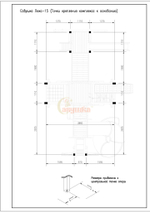 Детская площадка савушка 8 (black)