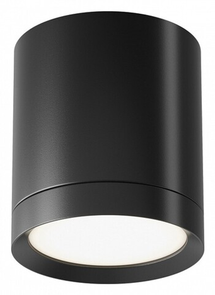 Накладной светильник Maytoni Hoop C086CM-GX53-MRD-B