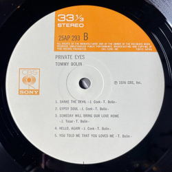 Винтажная виниловая пластинка LP Tommy Bolin Private Eyes (Japan 1976) (Obi)