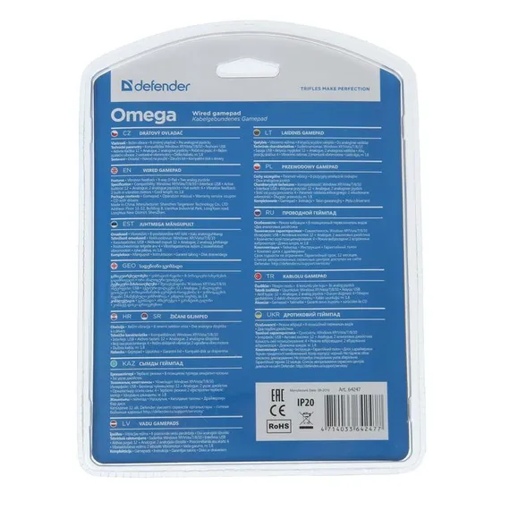 Геймпад Defender Omega USB, проводной, вибрация, для PC, USB, черный