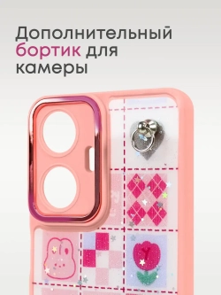 Чехол на Realme C55