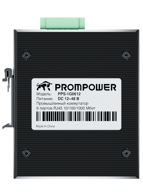 Промышленный коммутатор PPS-1G0612, 6 портов, 4-10/100/1000M RJ45  + 2-10/100/1000M uplink, DC12-48V
