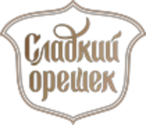 Сладкий орешек