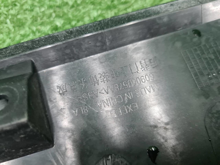 Накладка крышки багажника EXEED VX (2021-н.в.)