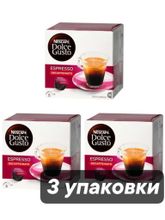 Кофе Nescafe Dolce Gusto Espresso Decaffeinato 16 шт x 3 уп