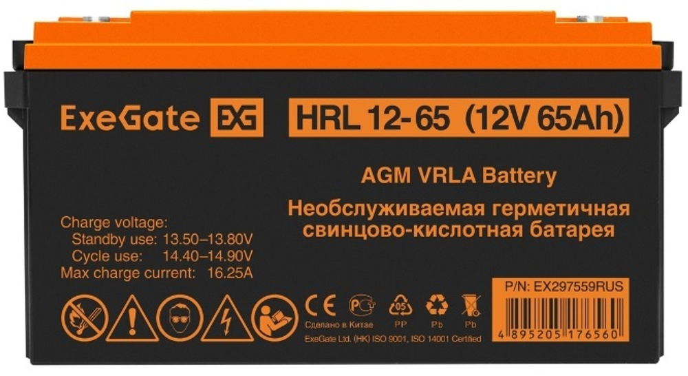 Батарея аккумуляторная  Exegate HRL 12-65