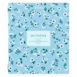 Тетради предметные, КОМПЛЕКТ 12 ПРЕДМЕТОВ, 48 л., рельефный картон, BRAUBERG "BLOSSOM", 405179