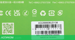 Оперативная память AGI 8GB DDR4 DIMM PC4-21300 Bulk (AGI266608UD138)