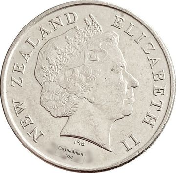 10 центов 1999-2006 Новая Зеландия