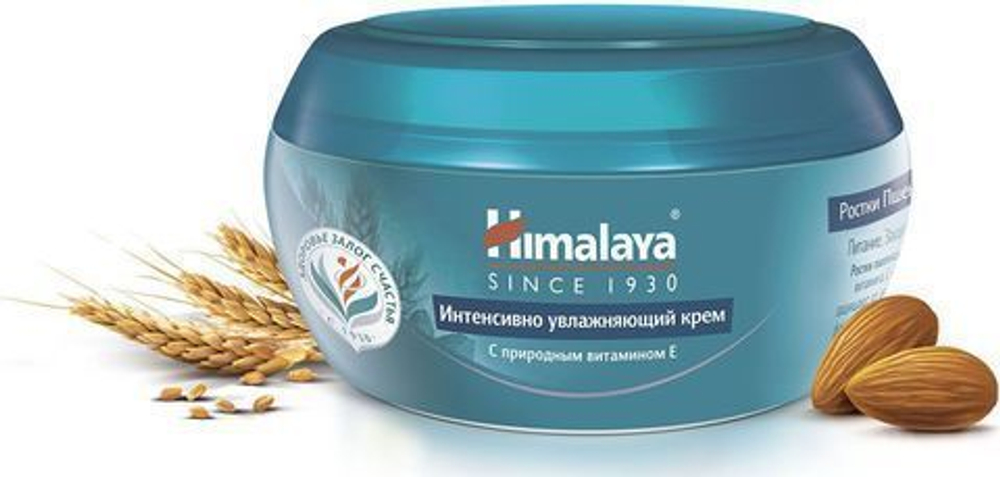 Крем для лица Himalaya интенсивно увлажняющий, ростки пшеницы и сладкий миндаль, 150 мл