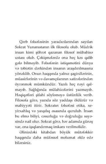 Sokratla 90 dəqiqə