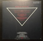 Gary Moore - Victims Of The Future (Германия 1984г.)