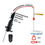 Комплект из двух удочек Орбита, в тубусе.