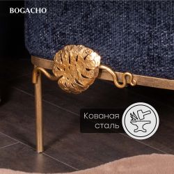 Банкетка Monstera Deliciosa (Монстера) Квадро Темно-синий Амбер