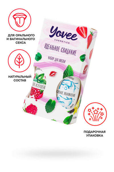 Набор гелей-смазок Yovee для любви (721009+721051), вкусовой (малина/мята) + увл (гиалурон), 2х100мл