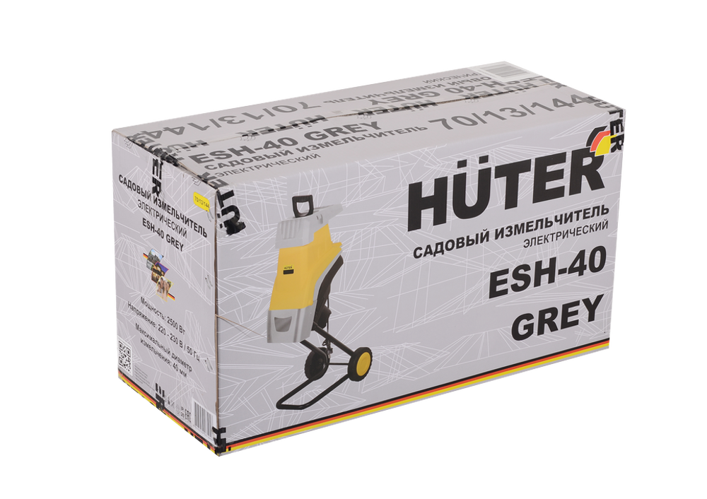 Садовый измельчитель Huter ESH-40 Grey