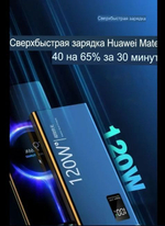 Внешний аккумулятор Powerbank для 2 устройств. Режим быстрого заряда.