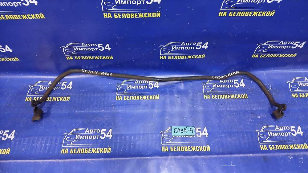 Стабилизатор поперечной устойчивости задний MITSUBISHI GALANT 1999