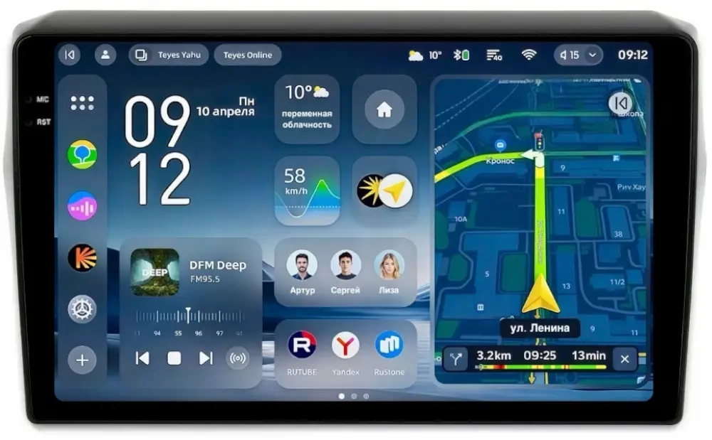 Магнитола для Suzuki Swift 5 2016-2023 (рамка глянцевая) - Teyes CC4-PRO монитор 10.36" 2K QLED на Android 13, Snapdragon 778G, AI, CarPlay, DSP, 4G SIM-слот