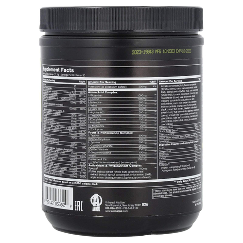 Animal, Animal Pak Powder, тональная основа для тренировок, измельченный апельсин, 411 г (14,5 унции)