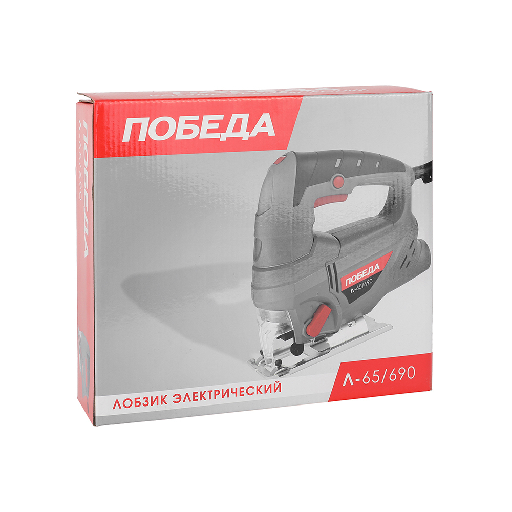 Лобзик ПОБЕДА Л-65/690