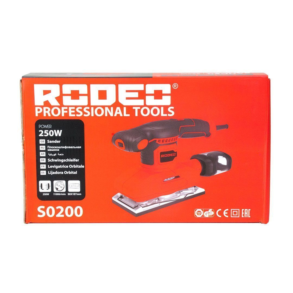 Вибрационная шлифмашина плоская 250 Вт, S0200 RODEO