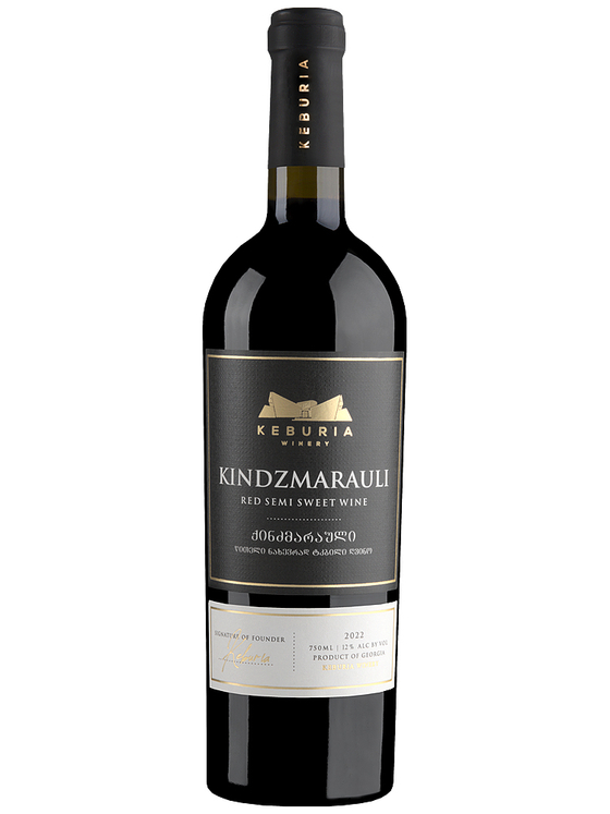 Keburia Kindzmarauli, PDO Kindzmarauli