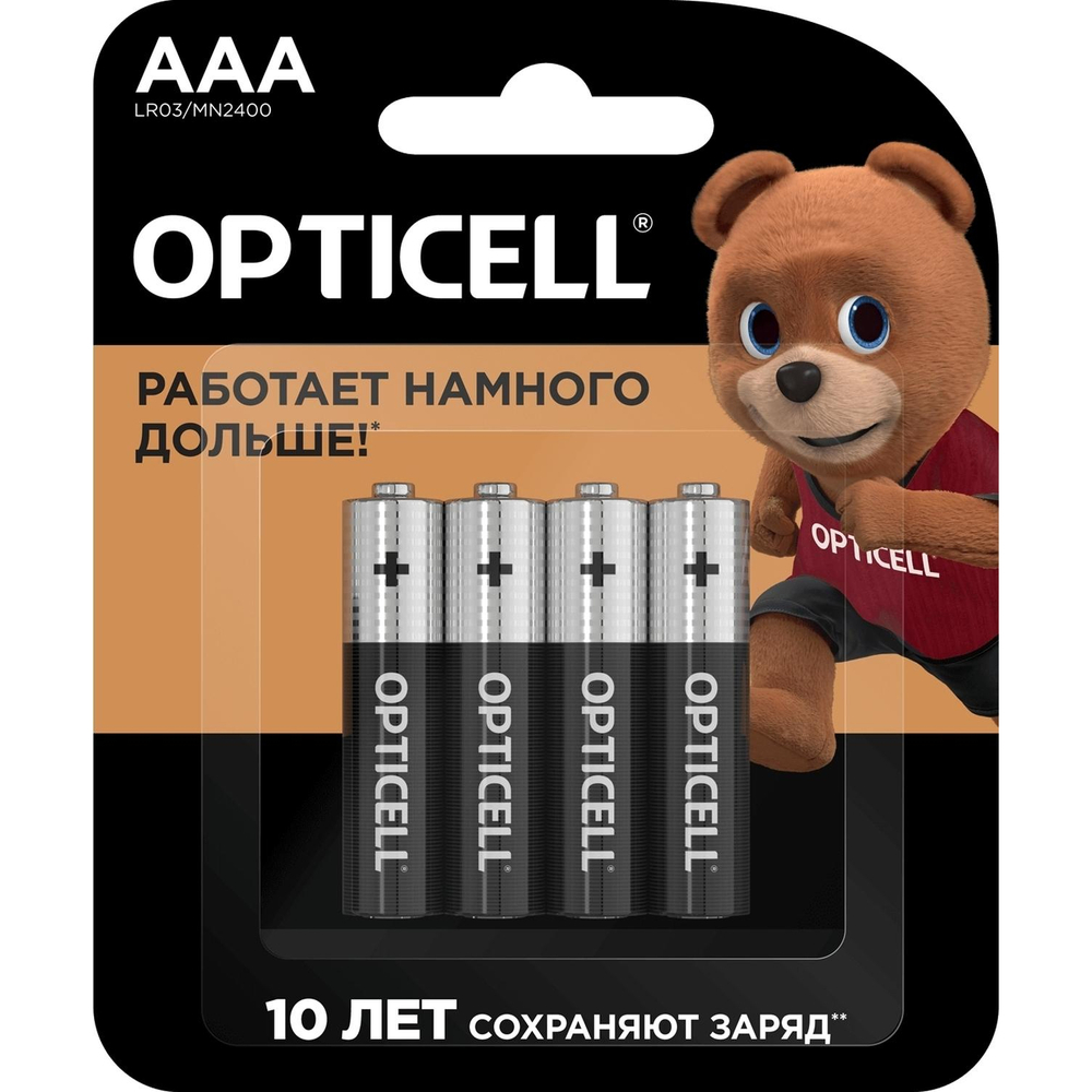 Батарейка OPTICELL Basic AAA 4шт/уп