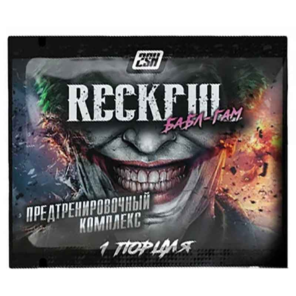 Пробник 2sn Reckful в упаковке (6,5 гр.)