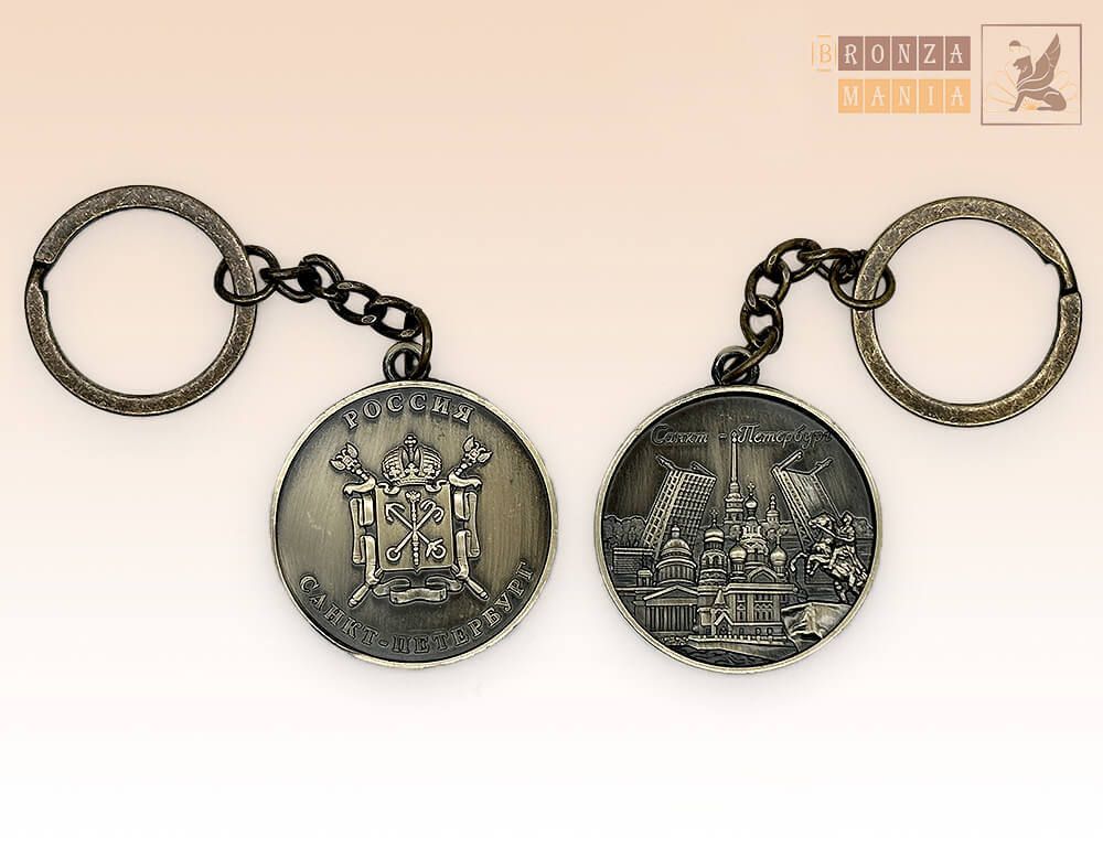 брелок Медаль Герб СПБ - Разводные мосты