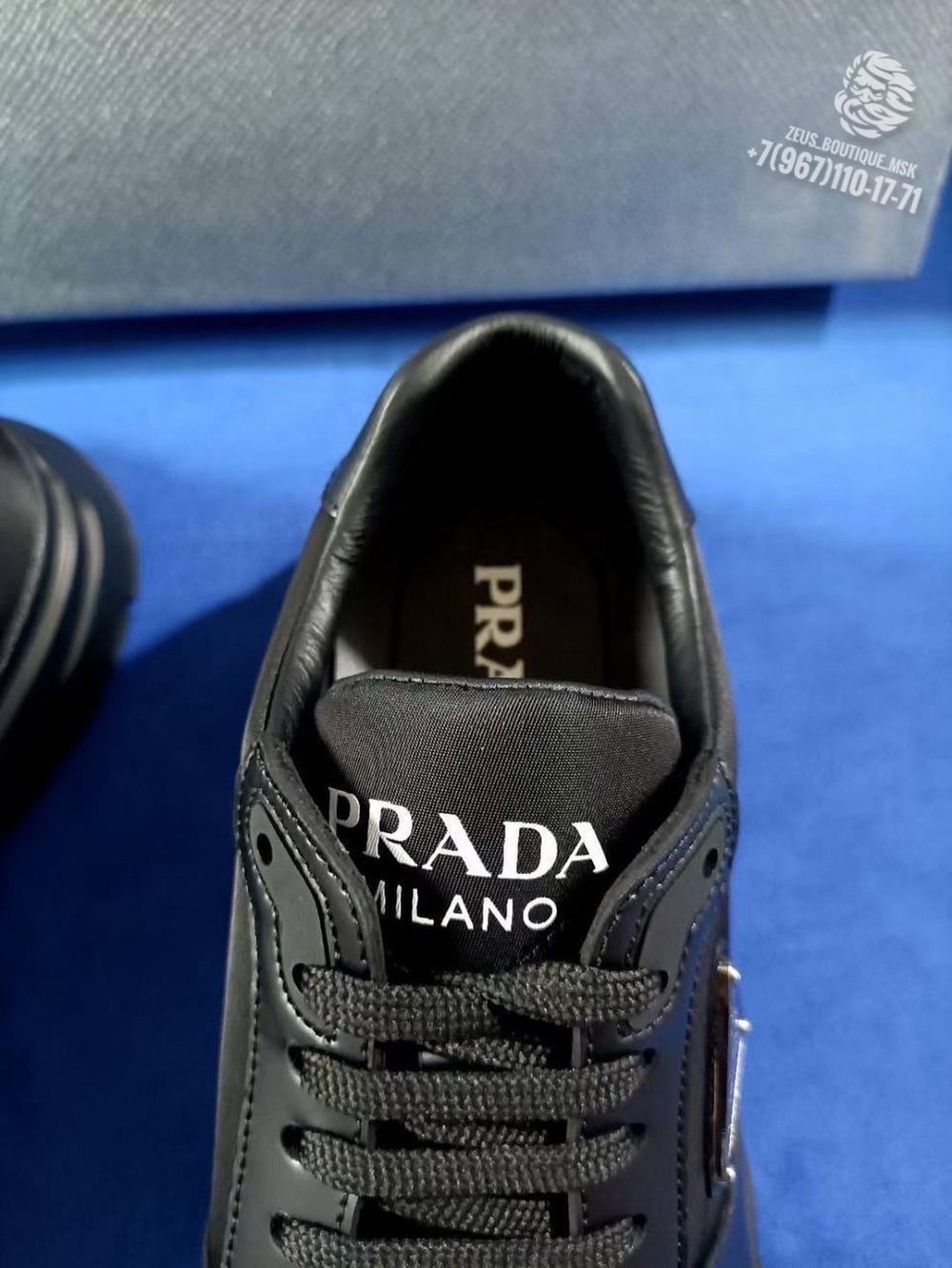 Кроссовки Prada