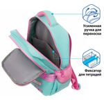 Рюкзак BRAUBERG STAR, "Unicorn", мятный, 40х29х13 см, 229977