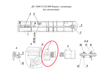 ДС-61А 03.01.781 Шкив (на редукторе)