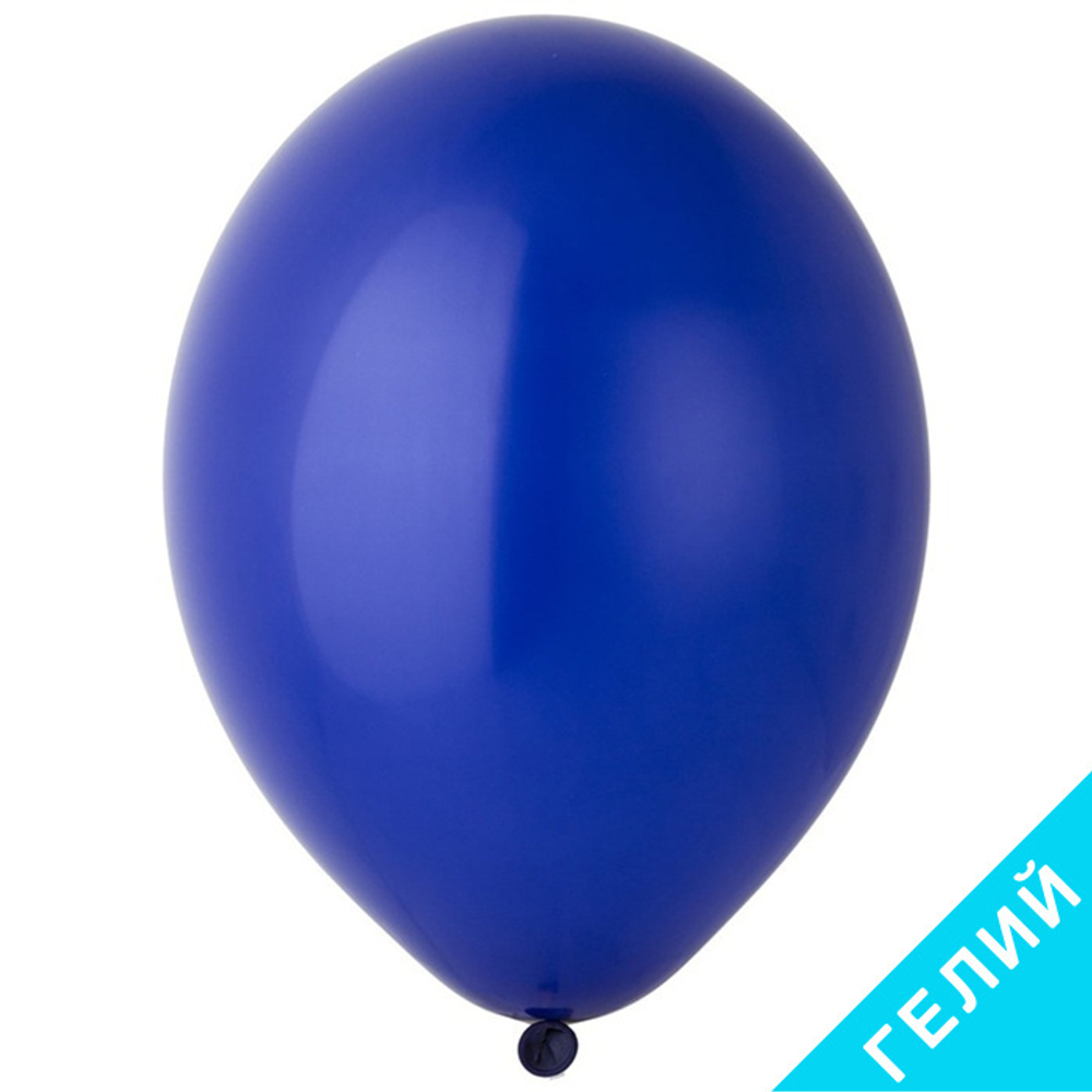 Воздушные шары Belbal, пастель 105 темно-синий, 50 шт. размер 14" #1102-0680