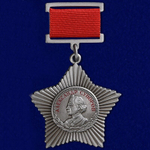 Орден Суворова III степени (на колодке)