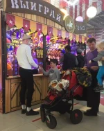 Аркадный комплекс "WESTERN"