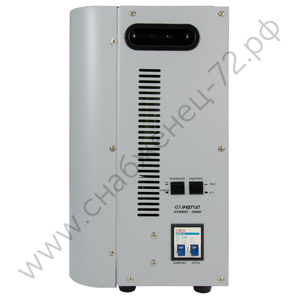 Стабилизатор напряжения Энергия Hybrid