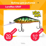 Воблер для рыбалки  GRAF 70F DR-159 9 г.