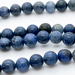 Дюмортьерит, диаметр 7,8-8,1 мм, цена за 23-24 шт (1/2 нити)