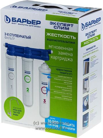 Фильтр проточный Барьер Эксперт Слим Жесткость