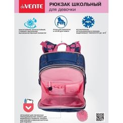Çanta \ Bag \ Рюкзак "deVENTE. Choice. Мур-мур"