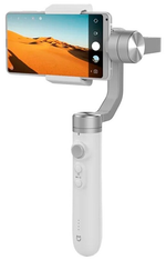 Стабилизатор для телефона Xiaomi Smartphone Gimbal (SJYT01FM) белый