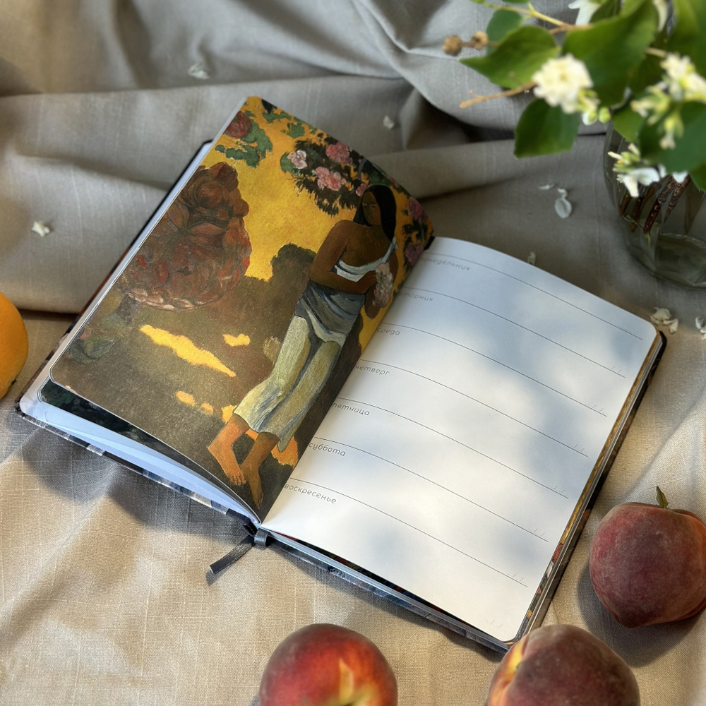 Ежедневник недатированный "Шедевры Эрмитажа"