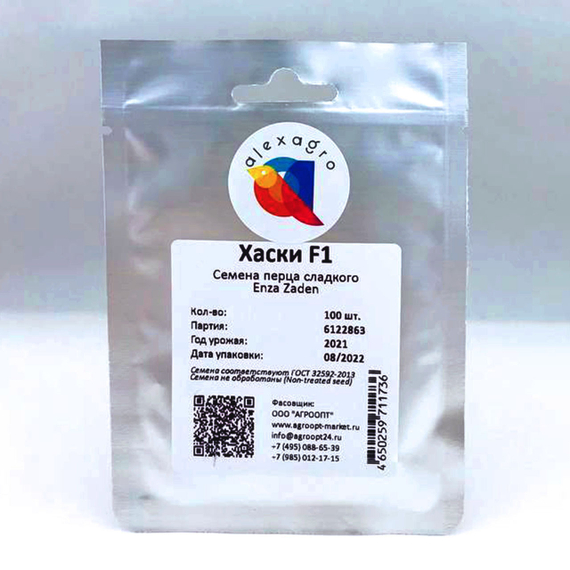 ХАСКИ F1 семена перца сладкого Enza Zaden отзывы – фото 2